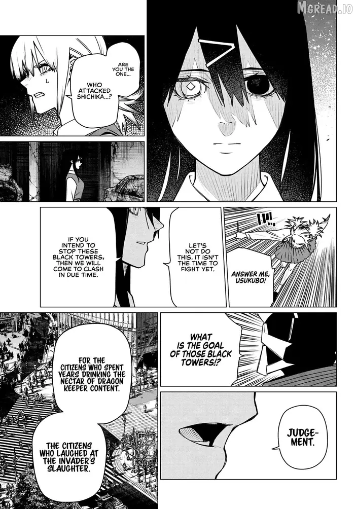 Go! Go! Loser Ranger! - Chapter 213 - Page 3