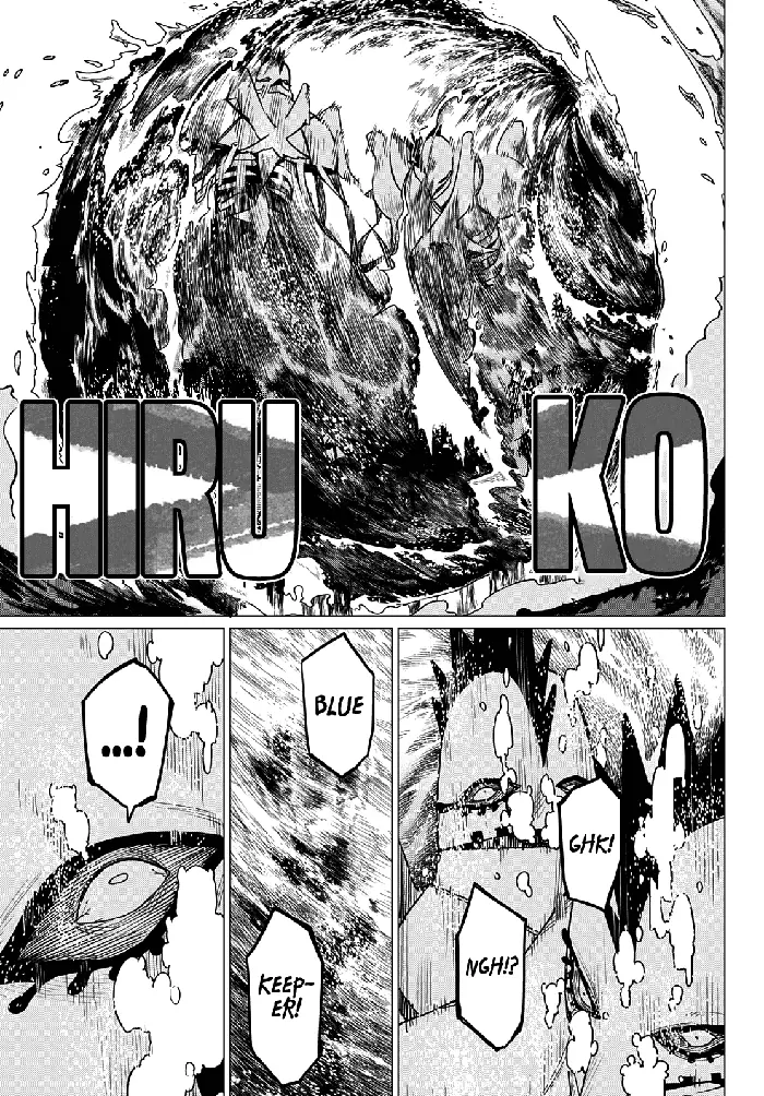 Go! Go! Loser Ranger! - Chapter 48 - Page 14