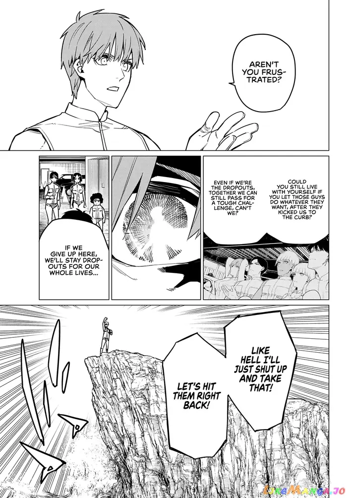 Go! Go! Loser Ranger! - Chapter 26 - Page 17