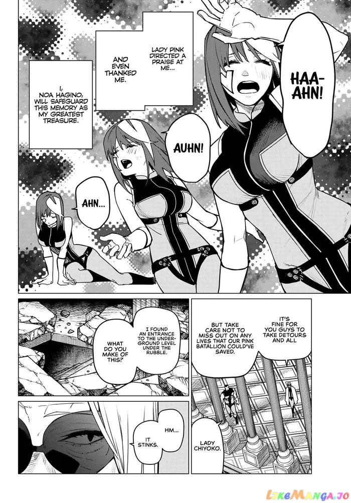 Go! Go! Loser Ranger! - Chapter 109 - Page 13