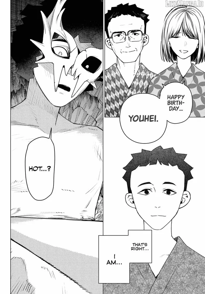 Go! Go! Loser Ranger! - Chapter 191 - Page 16