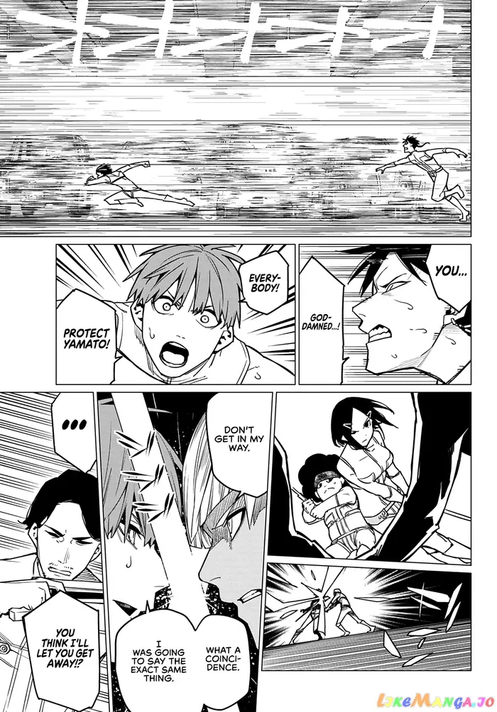 Go! Go! Loser Ranger! - Chapter 28 - Page 16