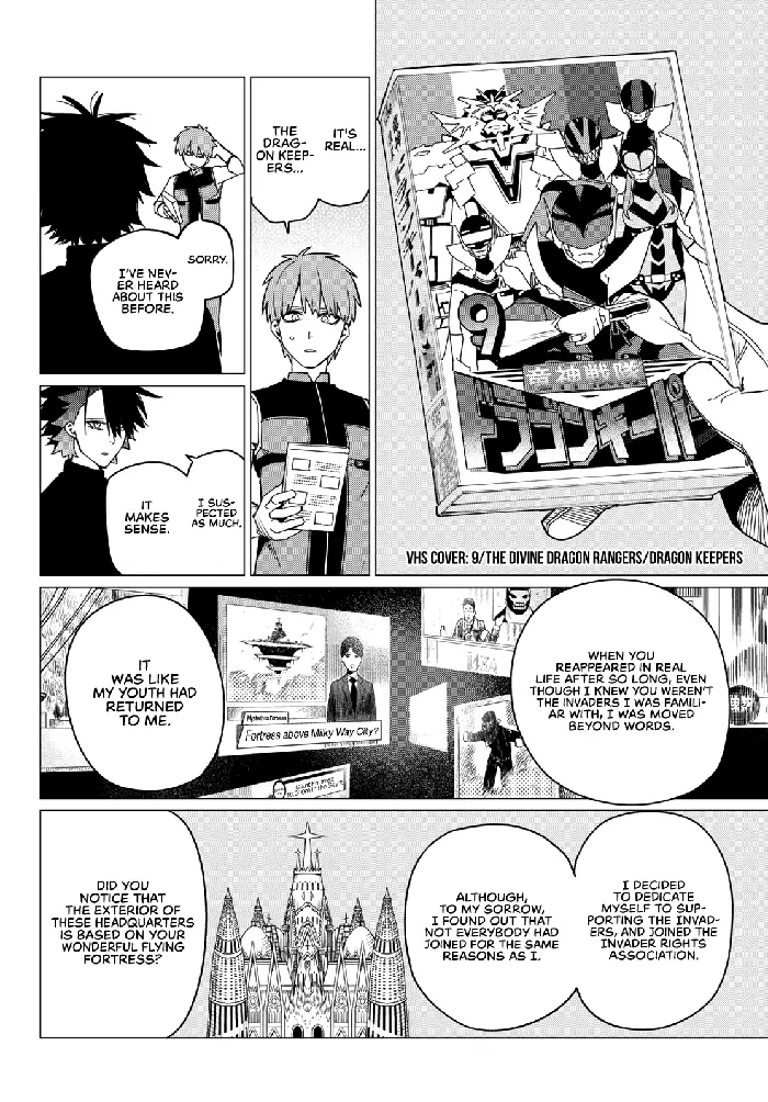 Go! Go! Loser Ranger! - Chapter 87 - Page 9