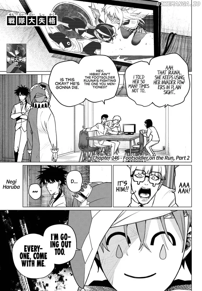 Go! Go! Loser Ranger! - Chapter 146 - Page 1