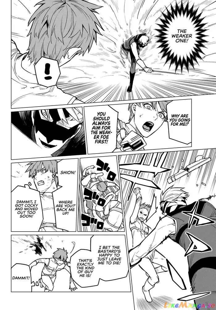 Go! Go! Loser Ranger! - Chapter 21 - Page 7