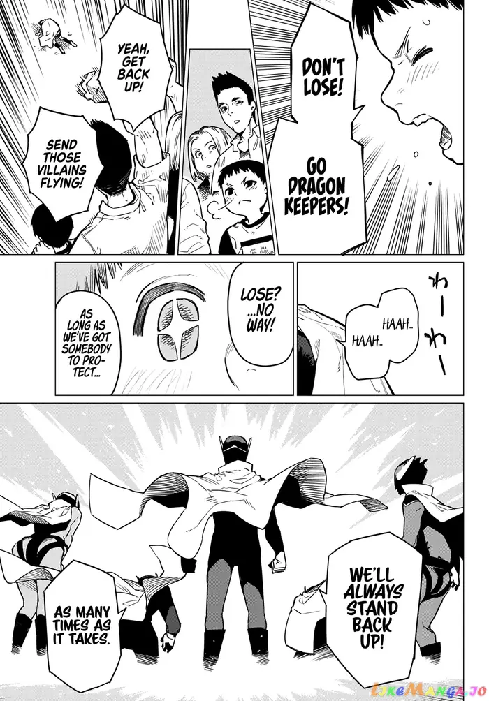 Go! Go! Loser Ranger! - Chapter 1 - Page 35
