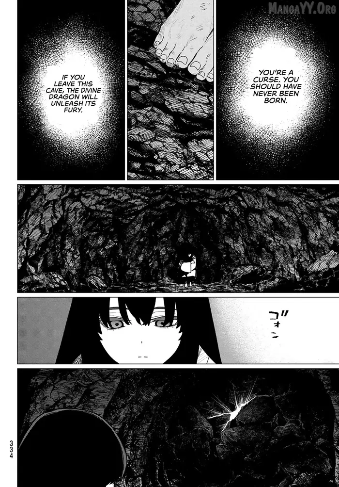 Go! Go! Loser Ranger! - Chapter 198 - Page 8