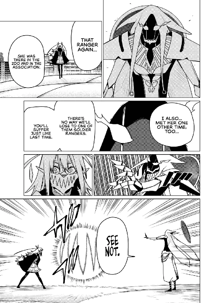 Go! Go! Loser Ranger! - Chapter 188 - Page 9
