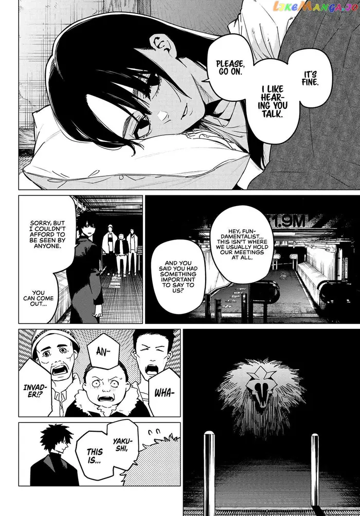 Go! Go! Loser Ranger! - Chapter 122 - Page 2