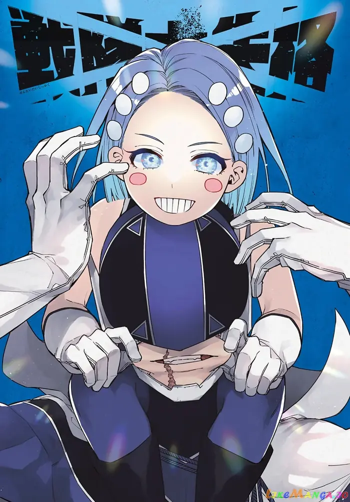 Go! Go! Loser Ranger! - Chapter 41 - Page 2