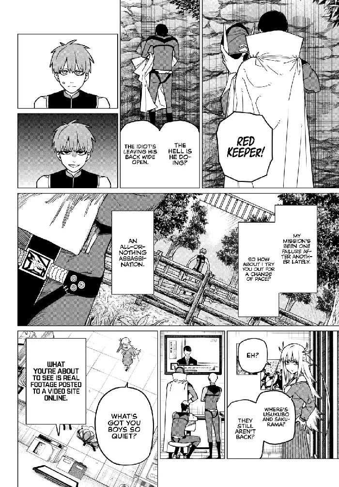 Go! Go! Loser Ranger! - Chapter 82 - Page 7