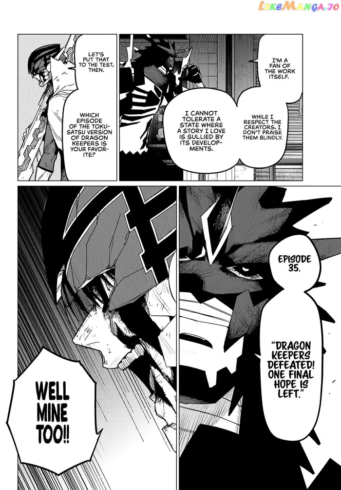 Go! Go! Loser Ranger! - Chapter 116 - Page 5