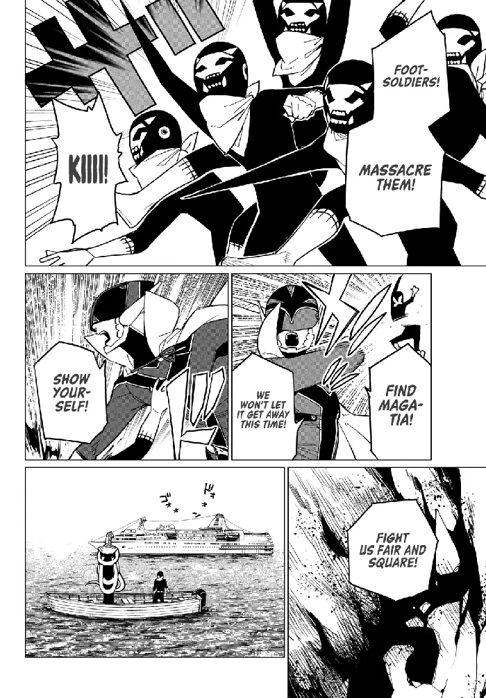 Go! Go! Loser Ranger! - Chapter 70 - Page 3