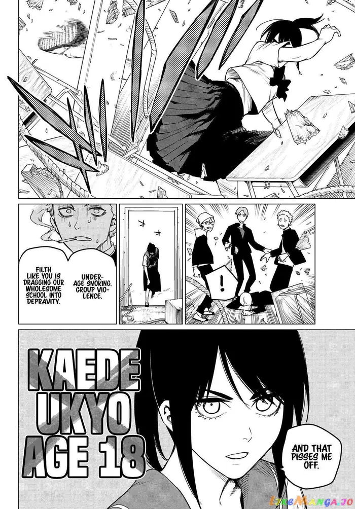 Go! Go! Loser Ranger! - Chapter 94 - Page 2