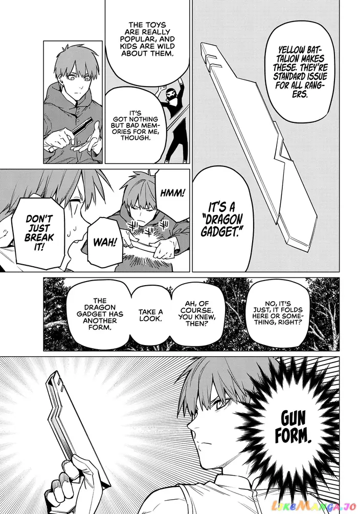 Go! Go! Loser Ranger! - Chapter 19 - Page 4