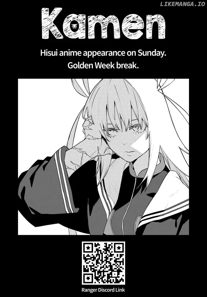 Go! Go! Loser Ranger! - Chapter 136 - Page 19