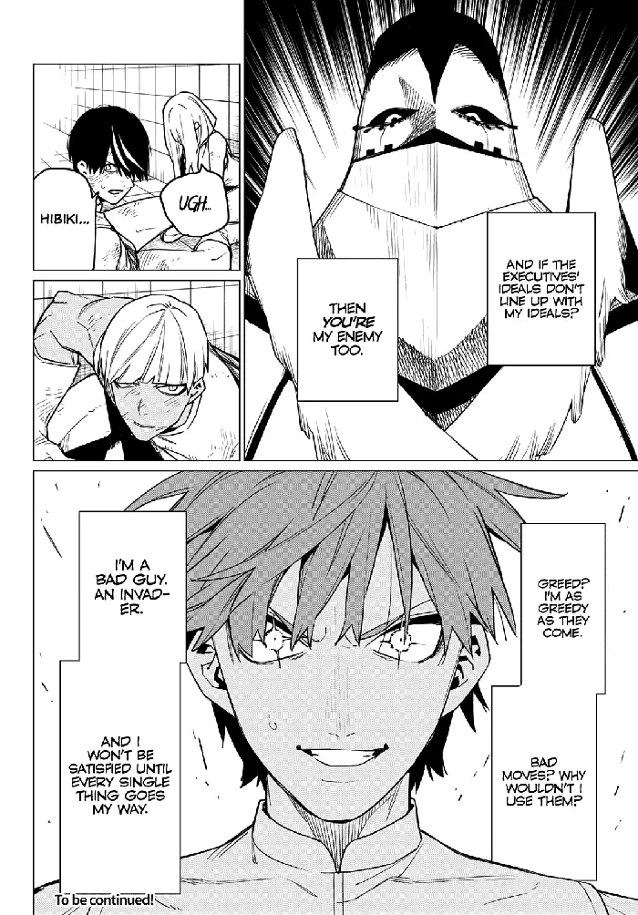 Go! Go! Loser Ranger! - Chapter 43 - Page 18