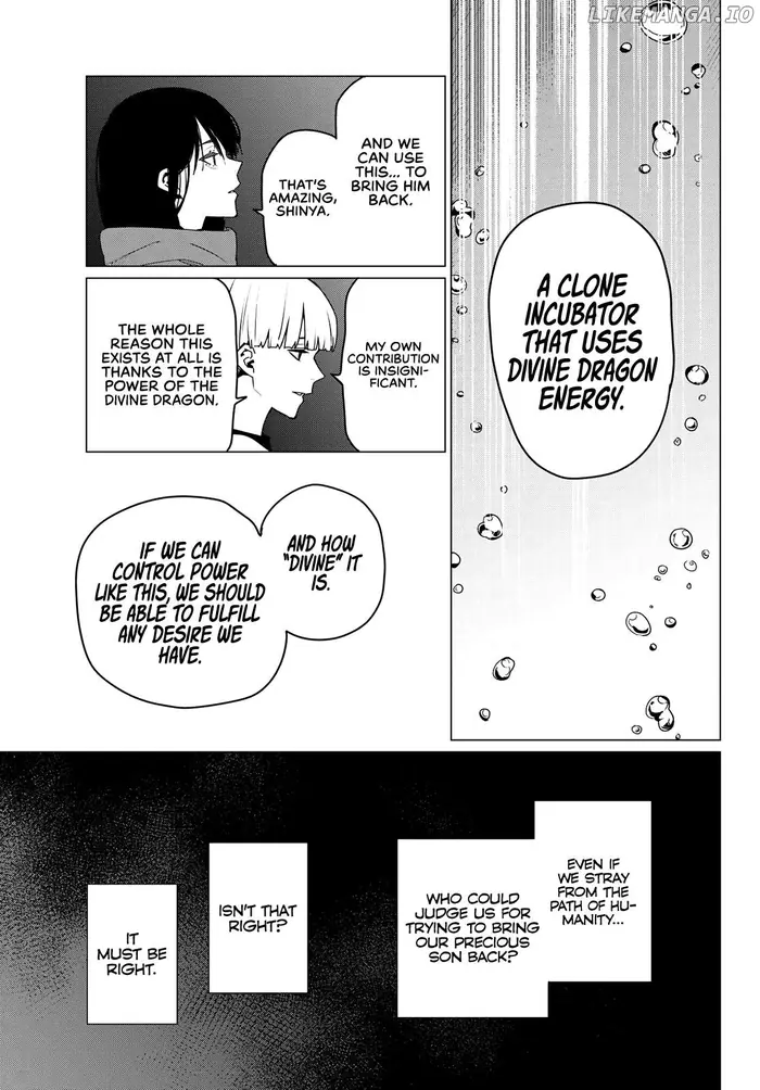 Go! Go! Loser Ranger! - Chapter 167 - Page 13