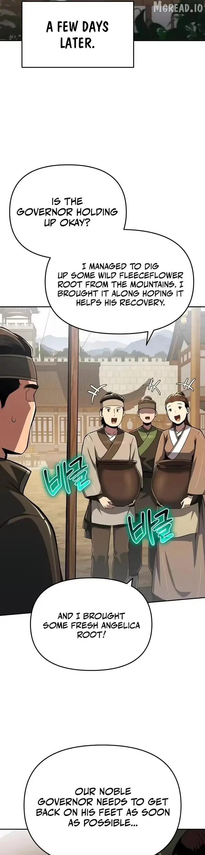 Entomologist In Sichuan Tang Clan - Chapter 88 - Page 44