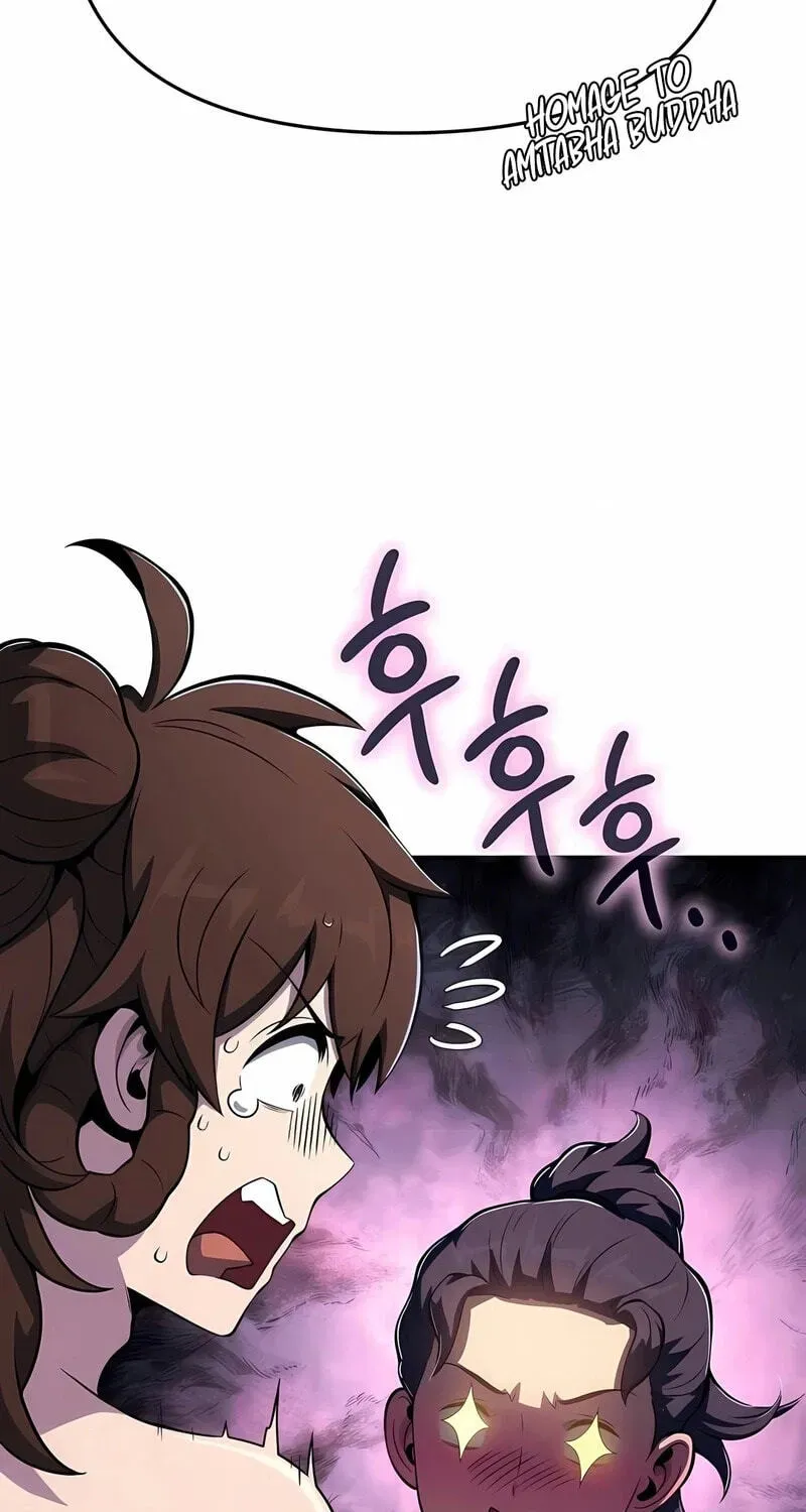 Entomologist In Sichuan Tang Clan - Chapter 90 - Page 26