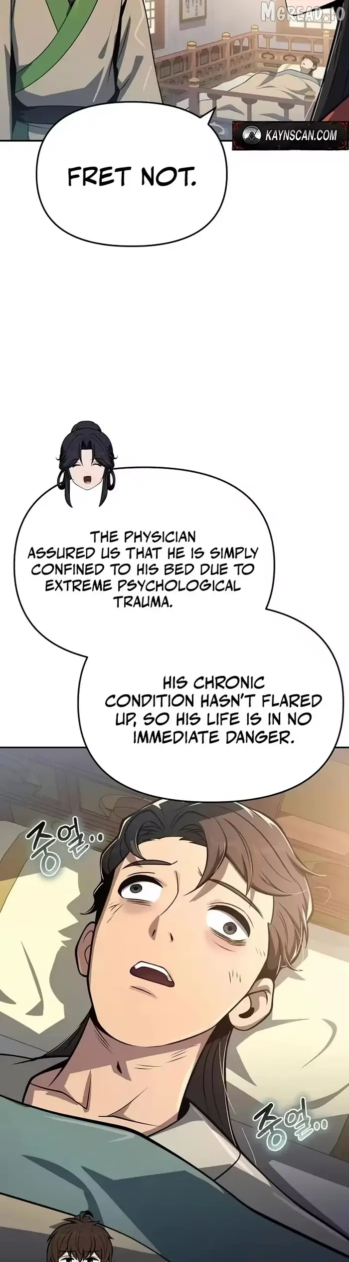 Entomologist In Sichuan Tang Clan - Chapter 88 - Page 47