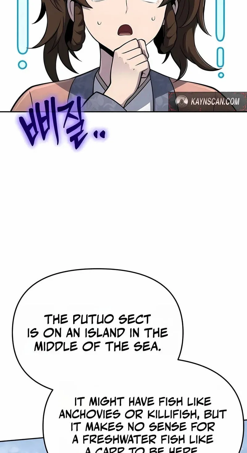 Entomologist In Sichuan Tang Clan - Chapter 90 - Page 8
