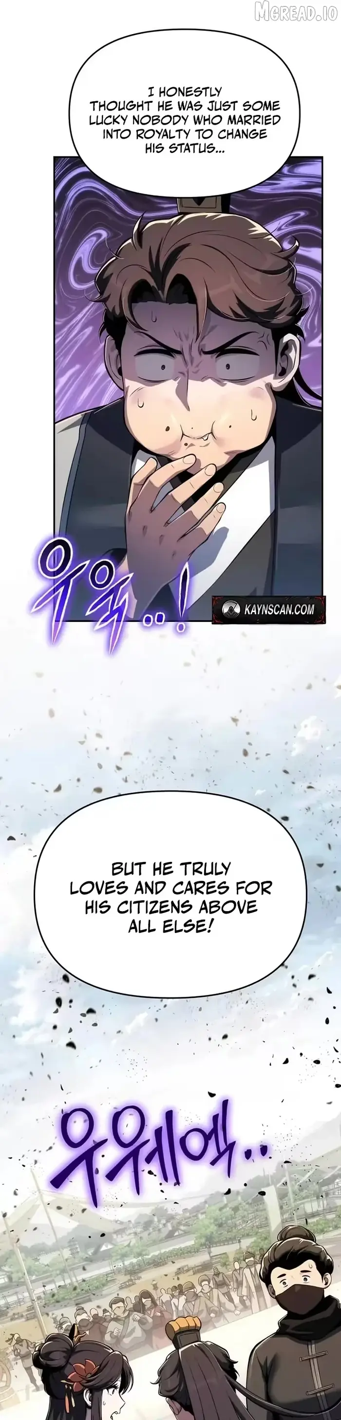 Entomologist In Sichuan Tang Clan - Chapter 88 - Page 39