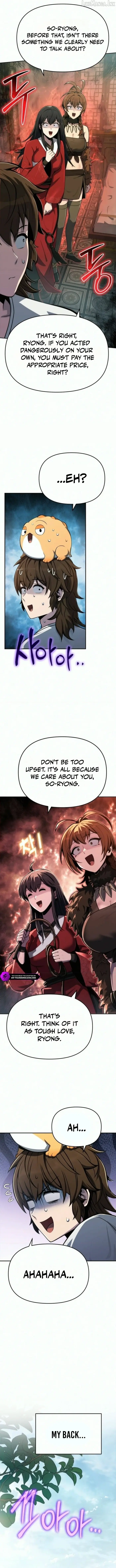 Entomologist In Sichuan Tang Clan - Chapter 102 - Page 11