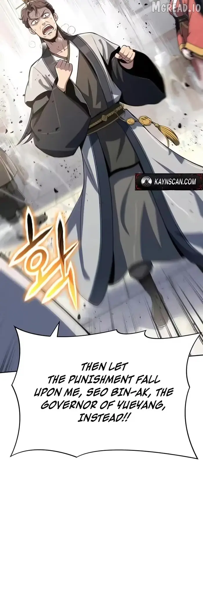 Entomologist In Sichuan Tang Clan - Chapter 88 - Page 32
