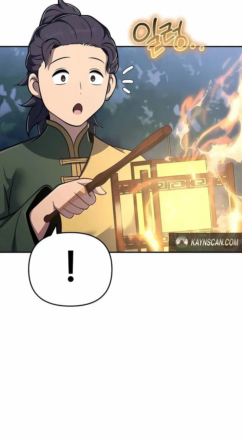 Entomologist In Sichuan Tang Clan - Chapter 90 - Page 70