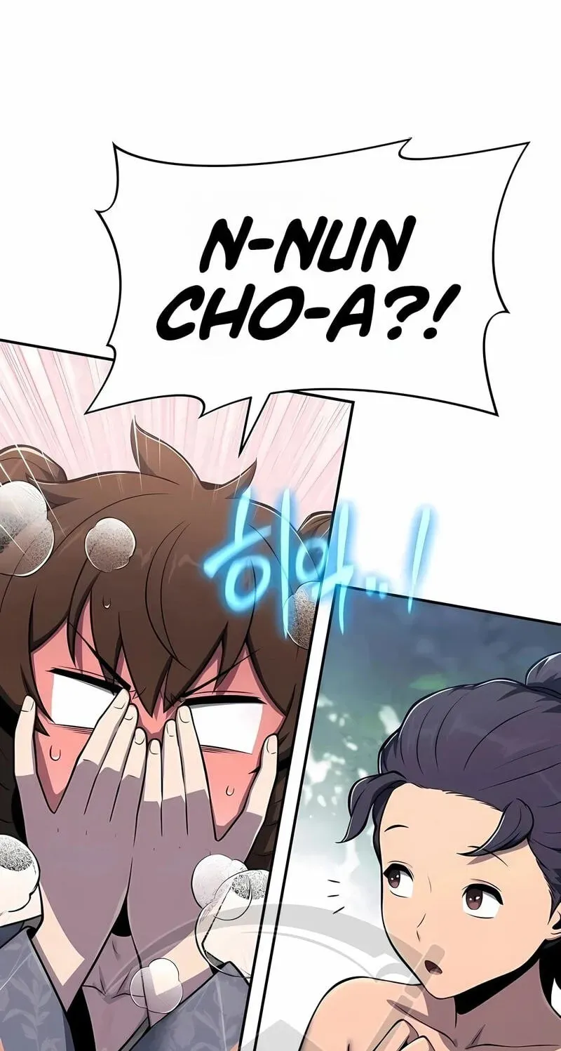 Entomologist In Sichuan Tang Clan - Chapter 90 - Page 15
