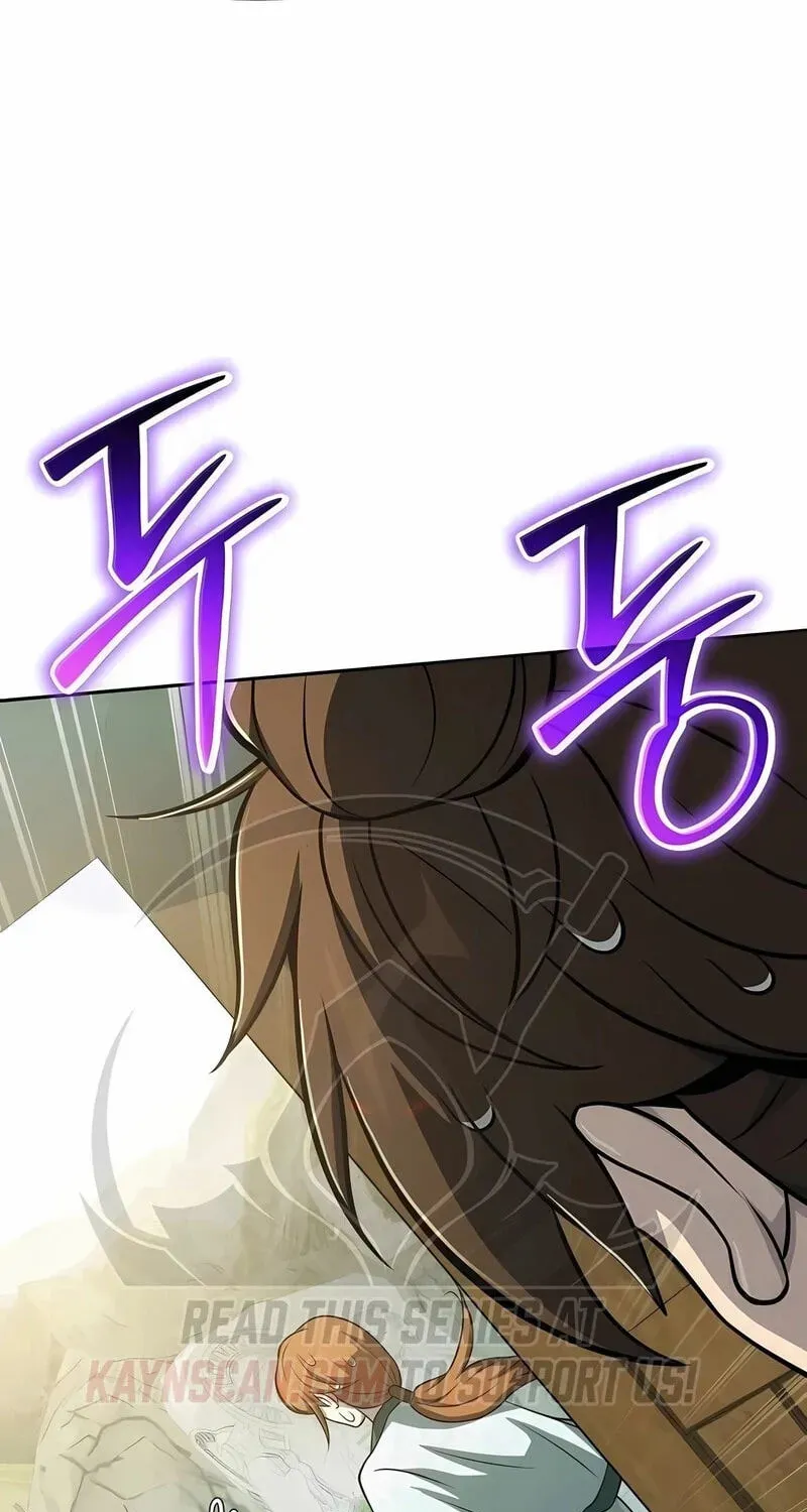 Entomologist In Sichuan Tang Clan - Chapter 90 - Page 120
