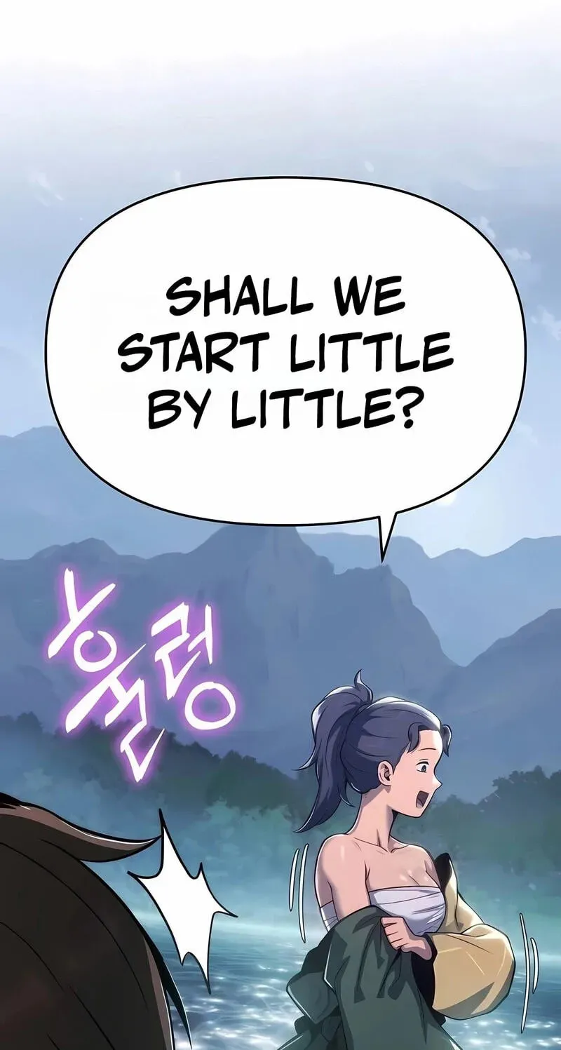 Entomologist In Sichuan Tang Clan - Chapter 90 - Page 13