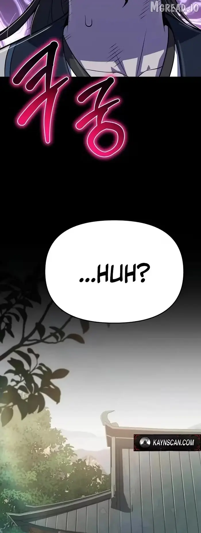 Entomologist In Sichuan Tang Clan - Chapter 88 - Page 22