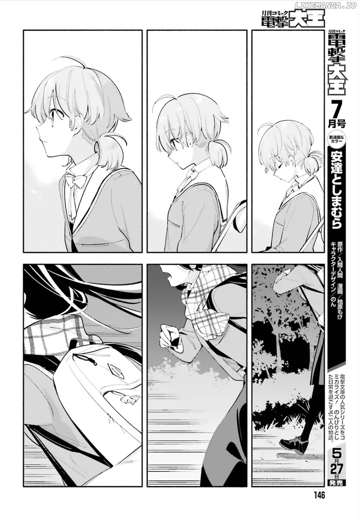 Bloom Into You - Chapter 40 - Page 7