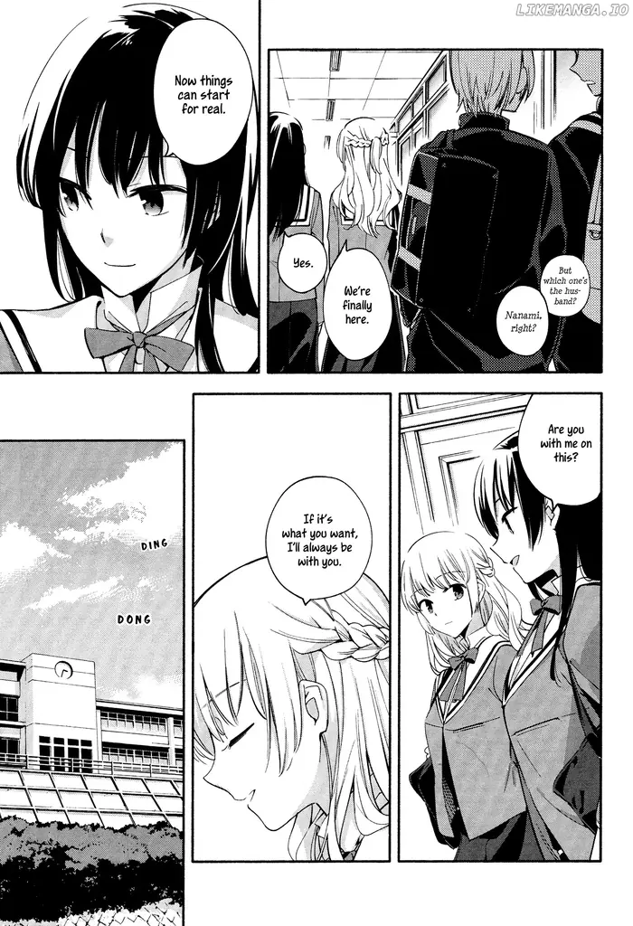 Bloom Into You - Chapter 6 - Page 5
