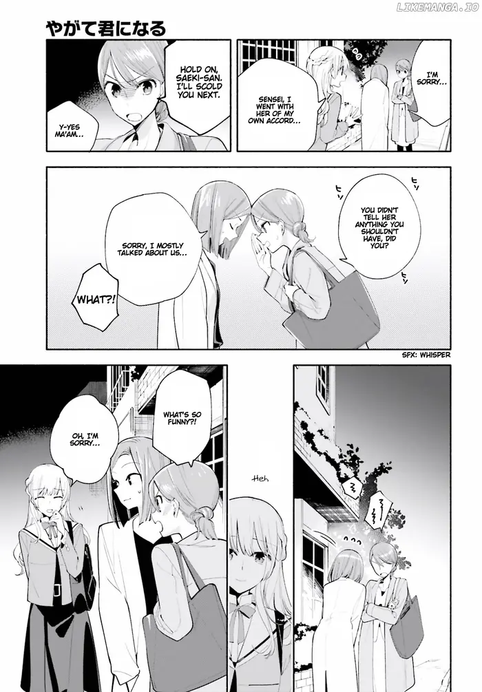 Bloom Into You - Chapter 36 - Page 19