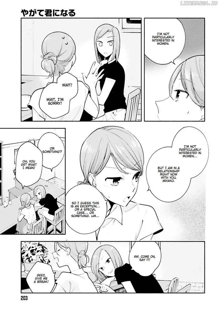 Bloom Into You - Chapter 22.5 - Page 10
