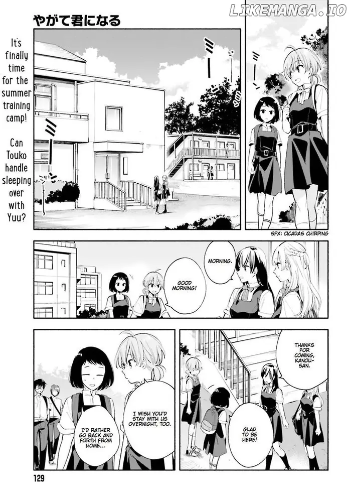 Bloom Into You - Chapter 20 - Page 1