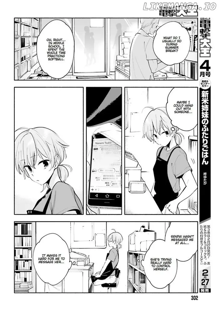 Bloom Into You - Chapter 19 - Page 4