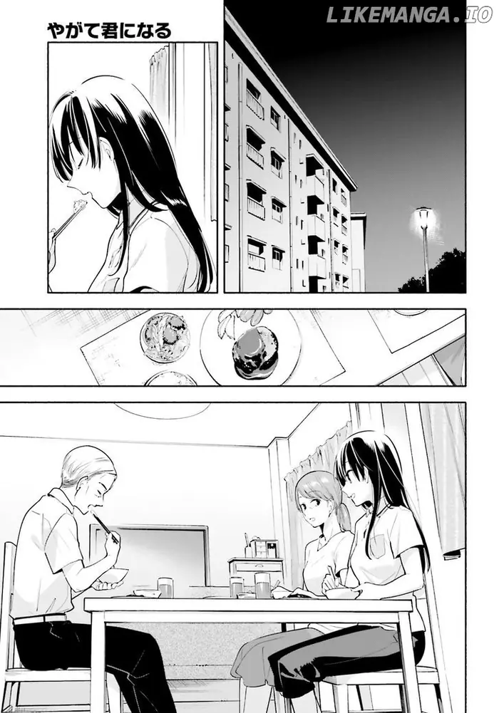 Bloom Into You - Chapter 19 - Page 19