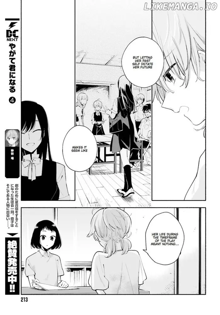 Bloom Into You - Chapter 23 - Page 9