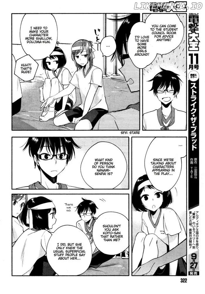 Bloom Into You - Chapter 15 - Page 14