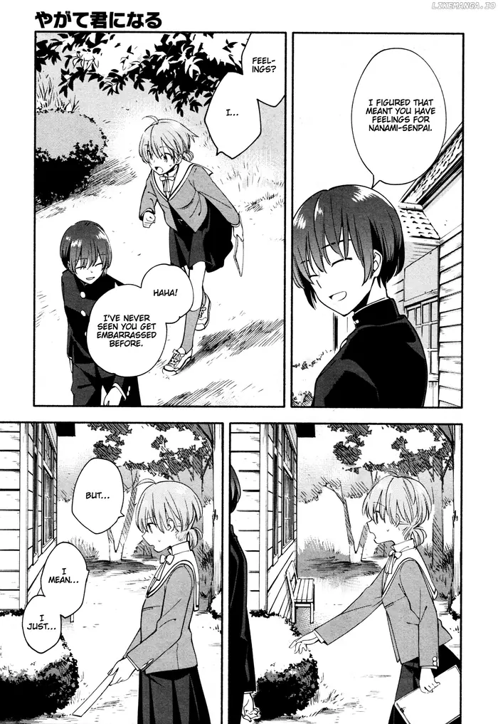 Bloom Into You - Chapter 7 - Page 27