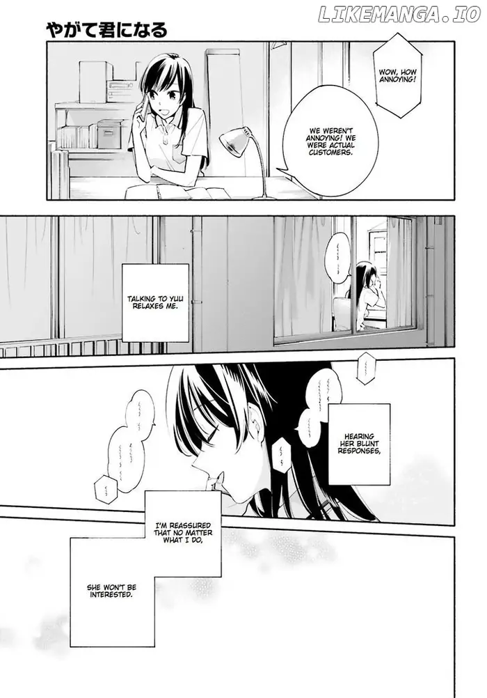 Bloom Into You - Chapter 19 - Page 25