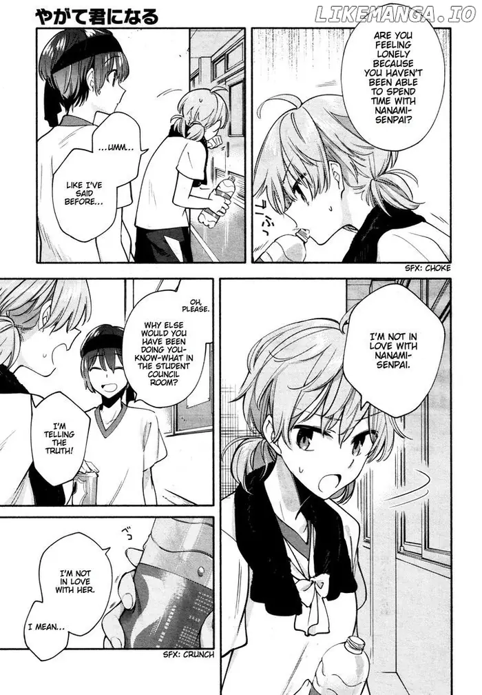 Bloom Into You - Chapter 15 - Page 17