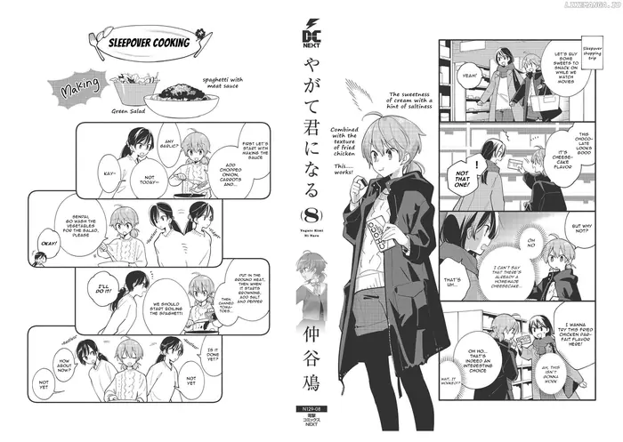 Bloom Into You - Chapter 45.5 - Page 11