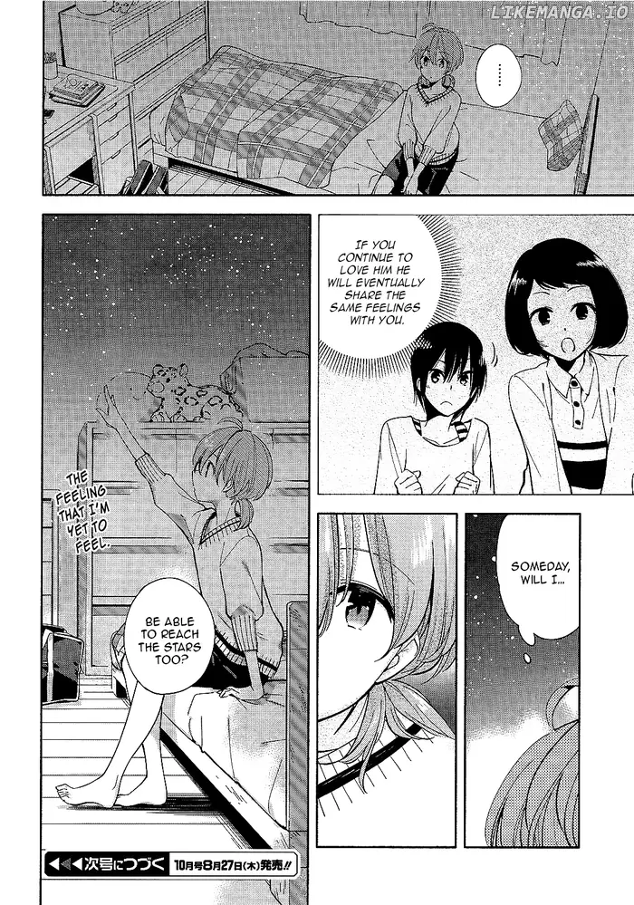 Bloom Into You - Chapter 4 - Page 28