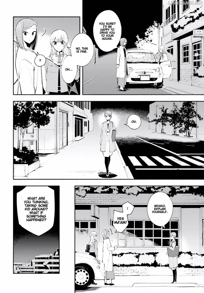 Bloom Into You - Chapter 36 - Page 18