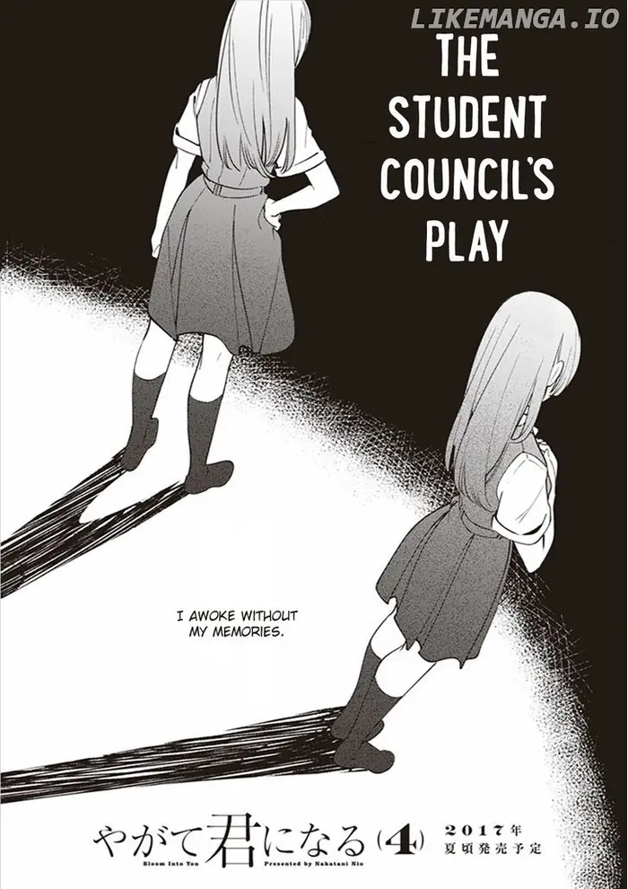 Bloom Into You - Chapter 17.3 - Page 13
